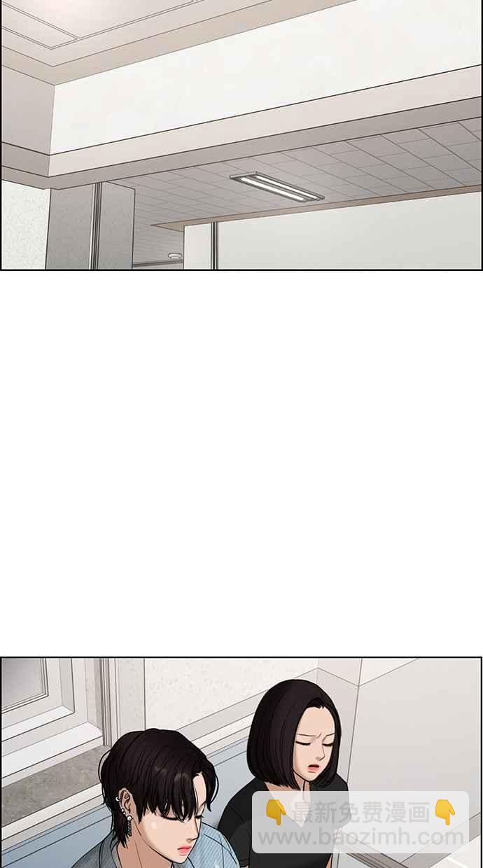 第66话58
