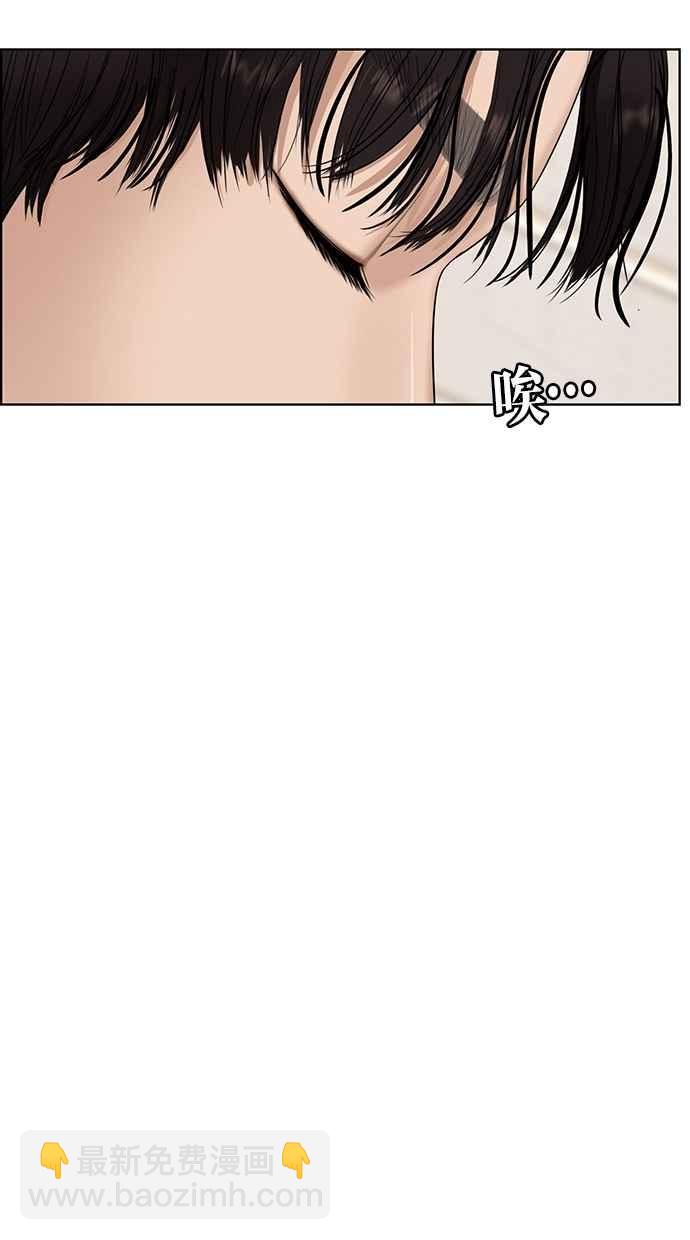 第66话66