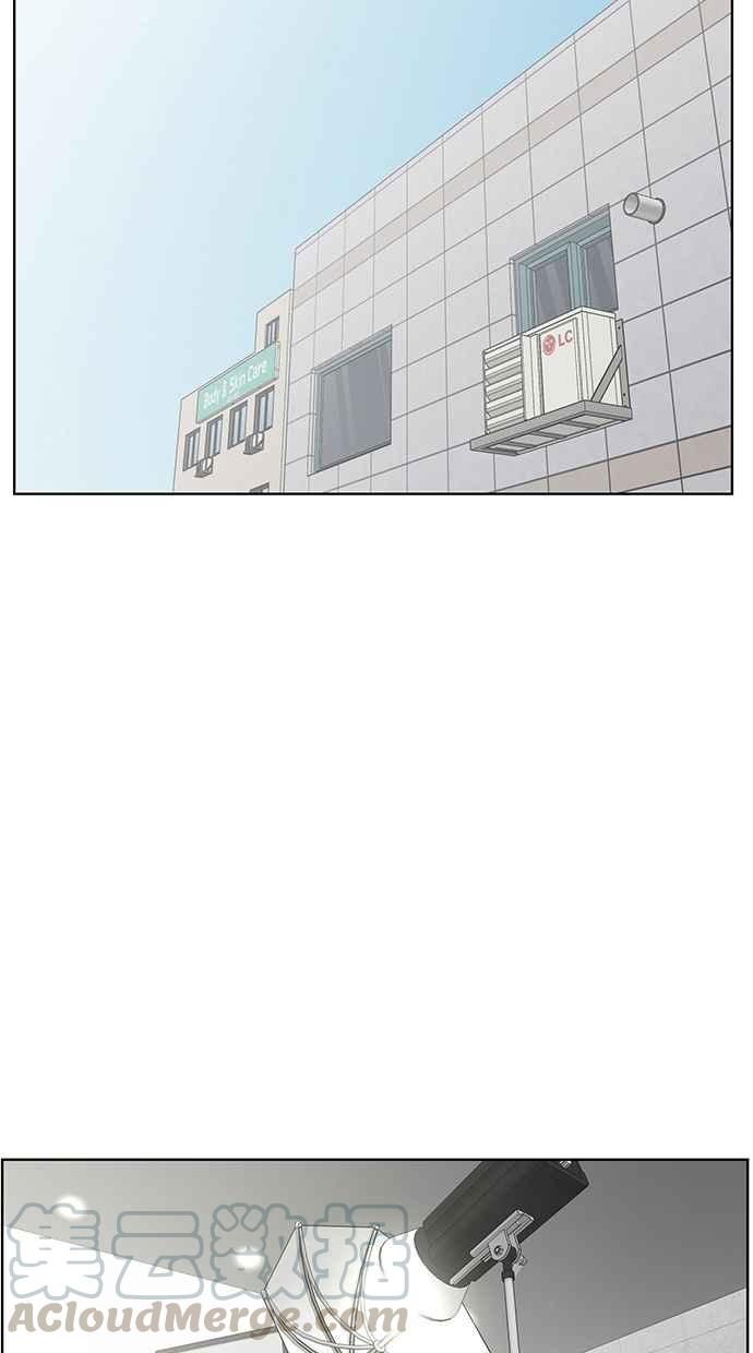 第67话16