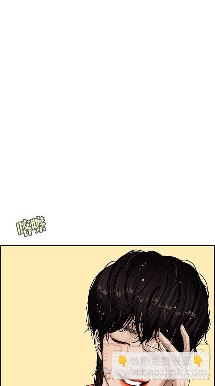 第67话28