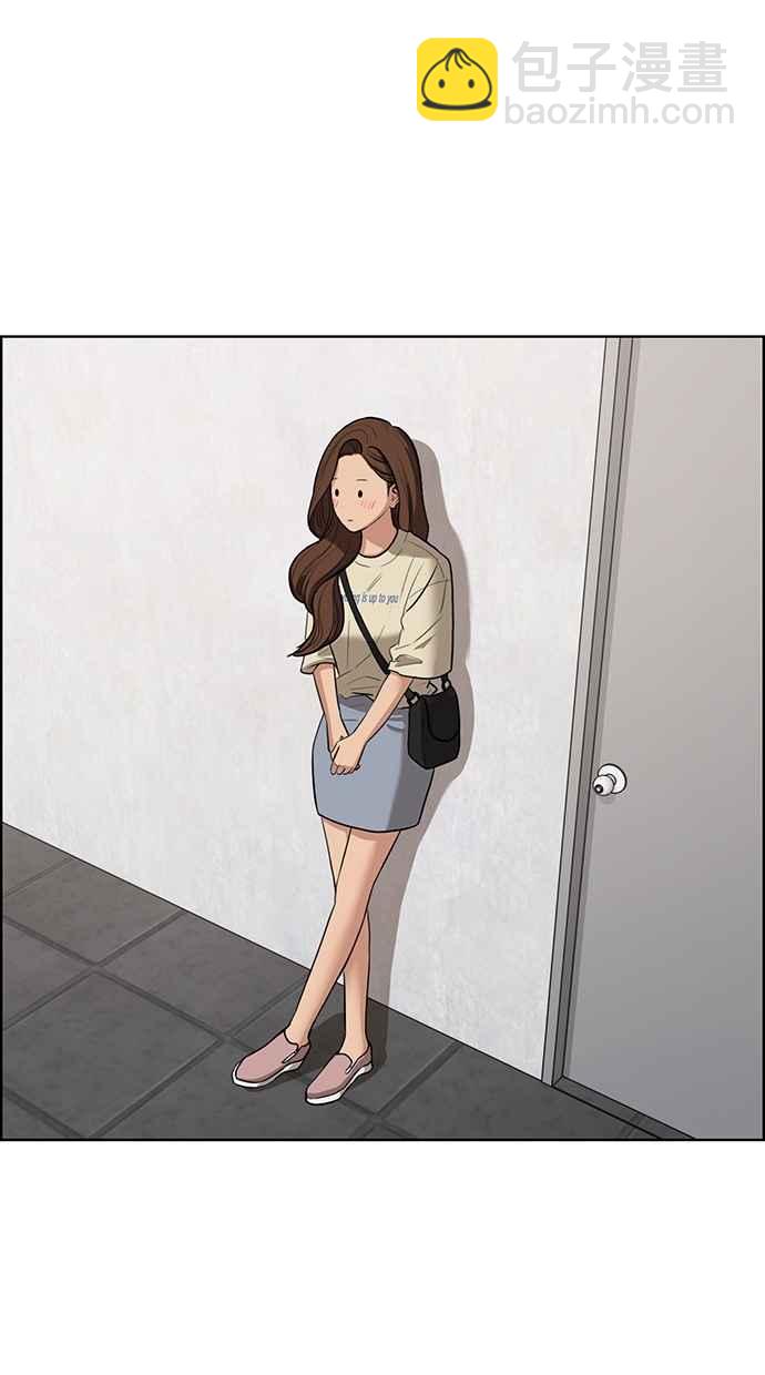 第67话38