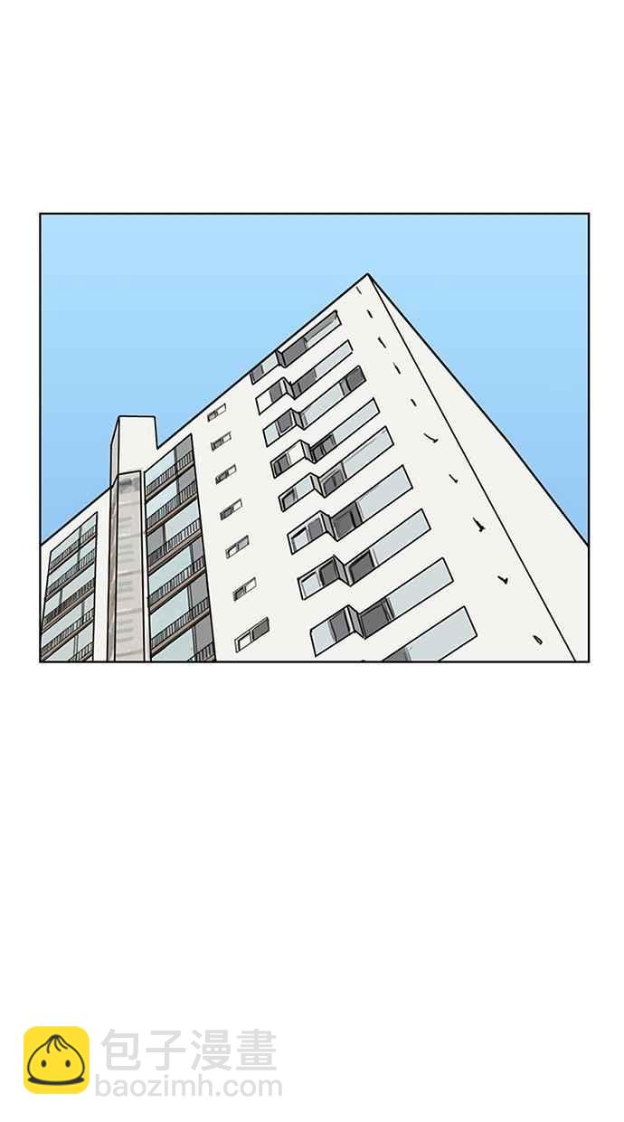 第67话5