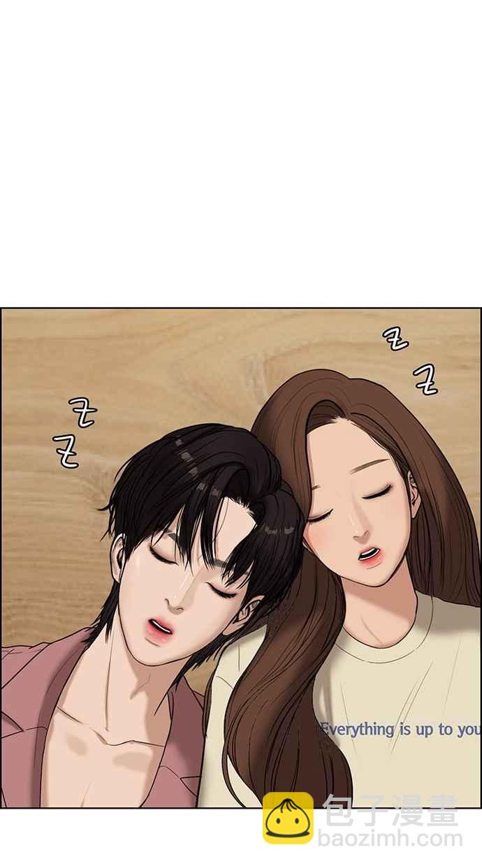 第67话70