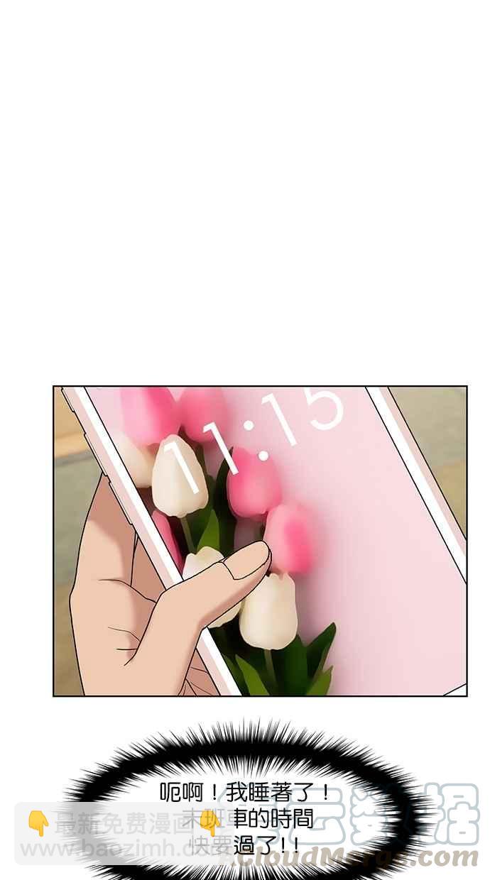 第67话72
