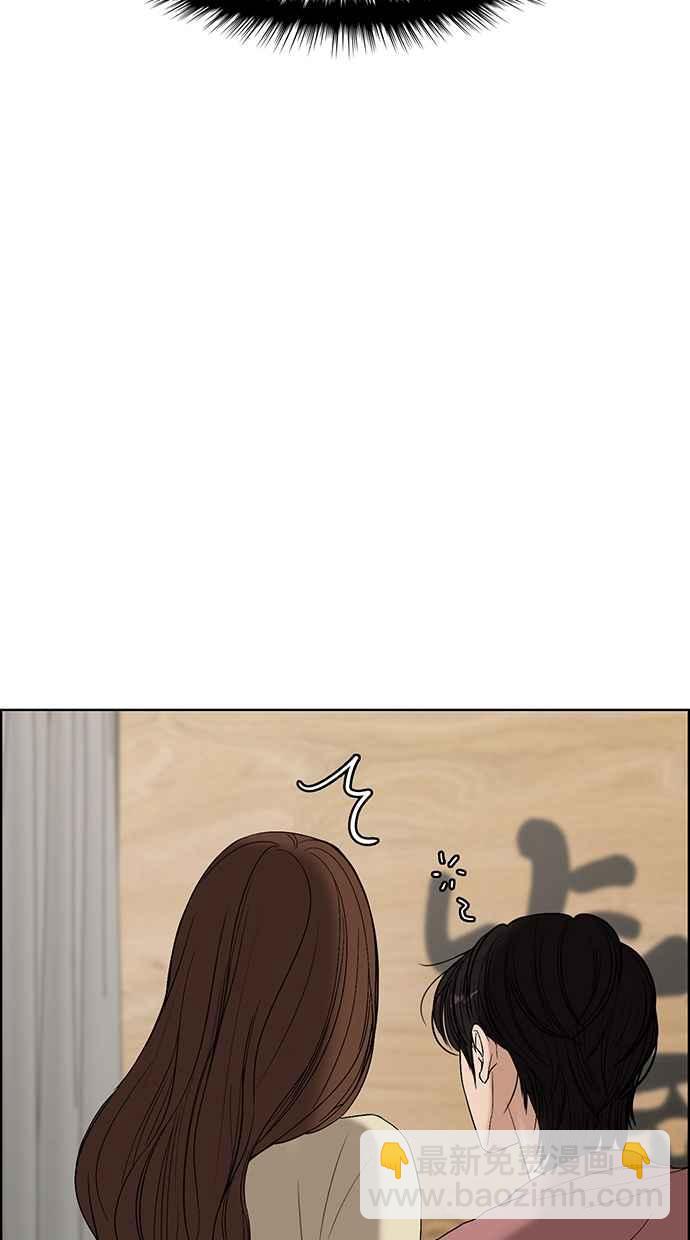 第67话73