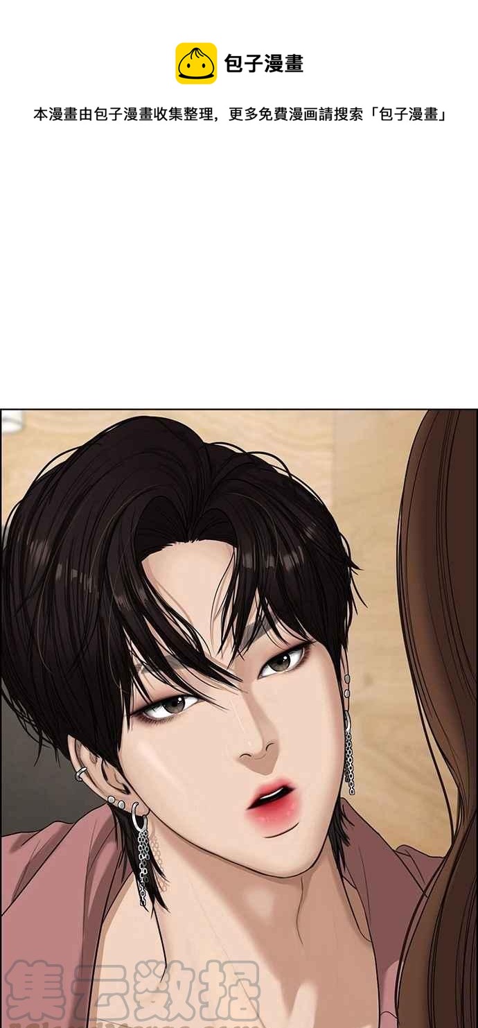 第68话0