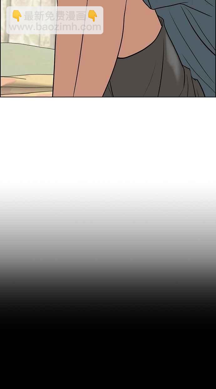第68话13