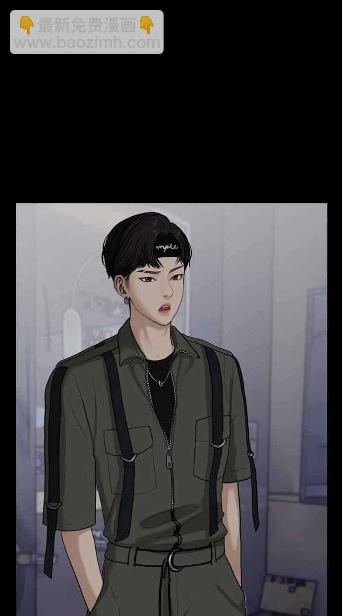 第68话18