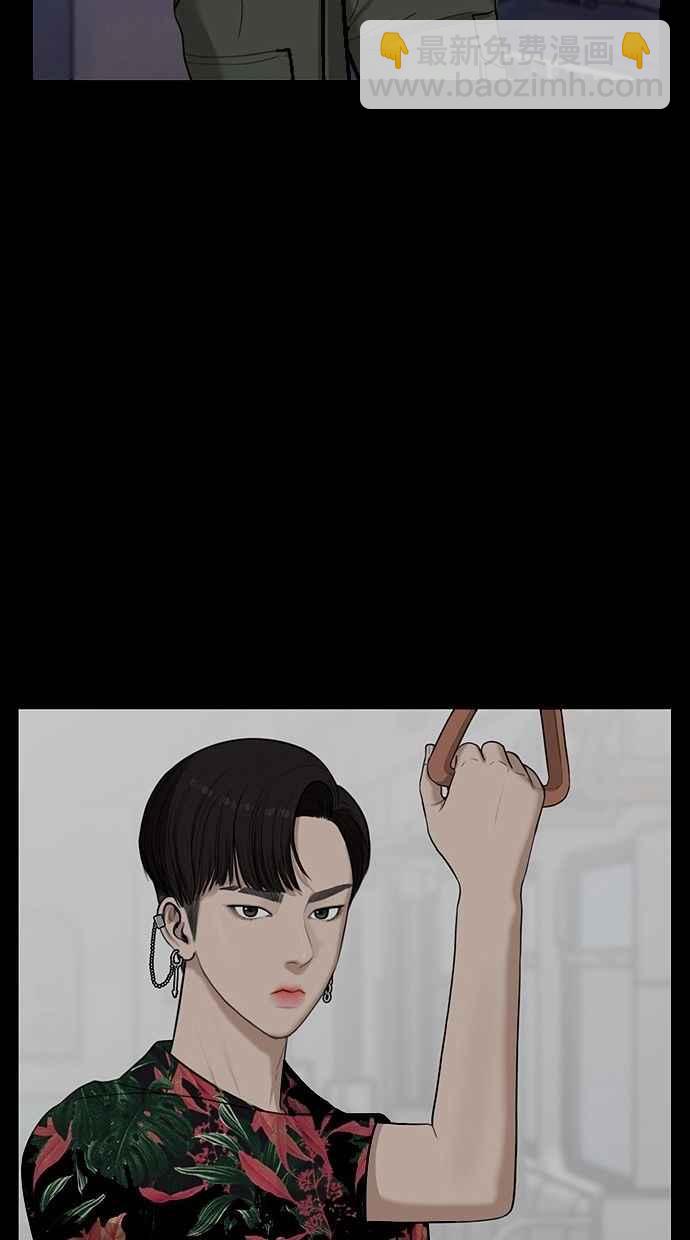 第68话19