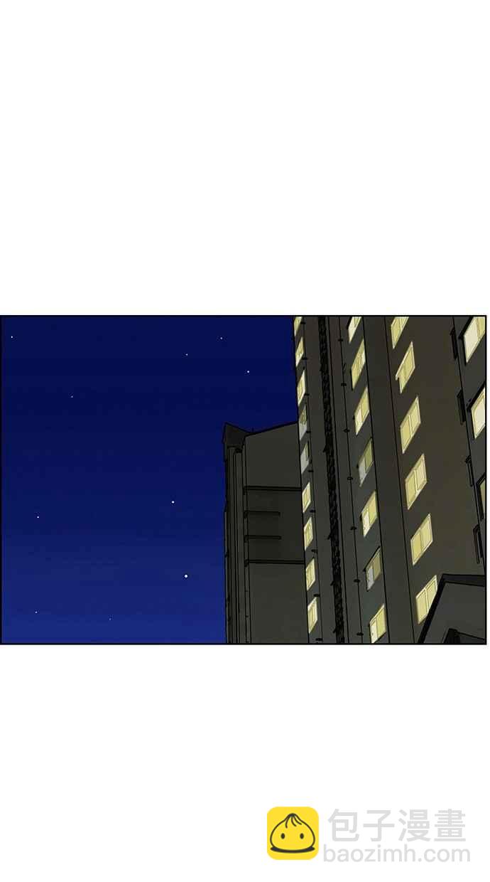 第68话25