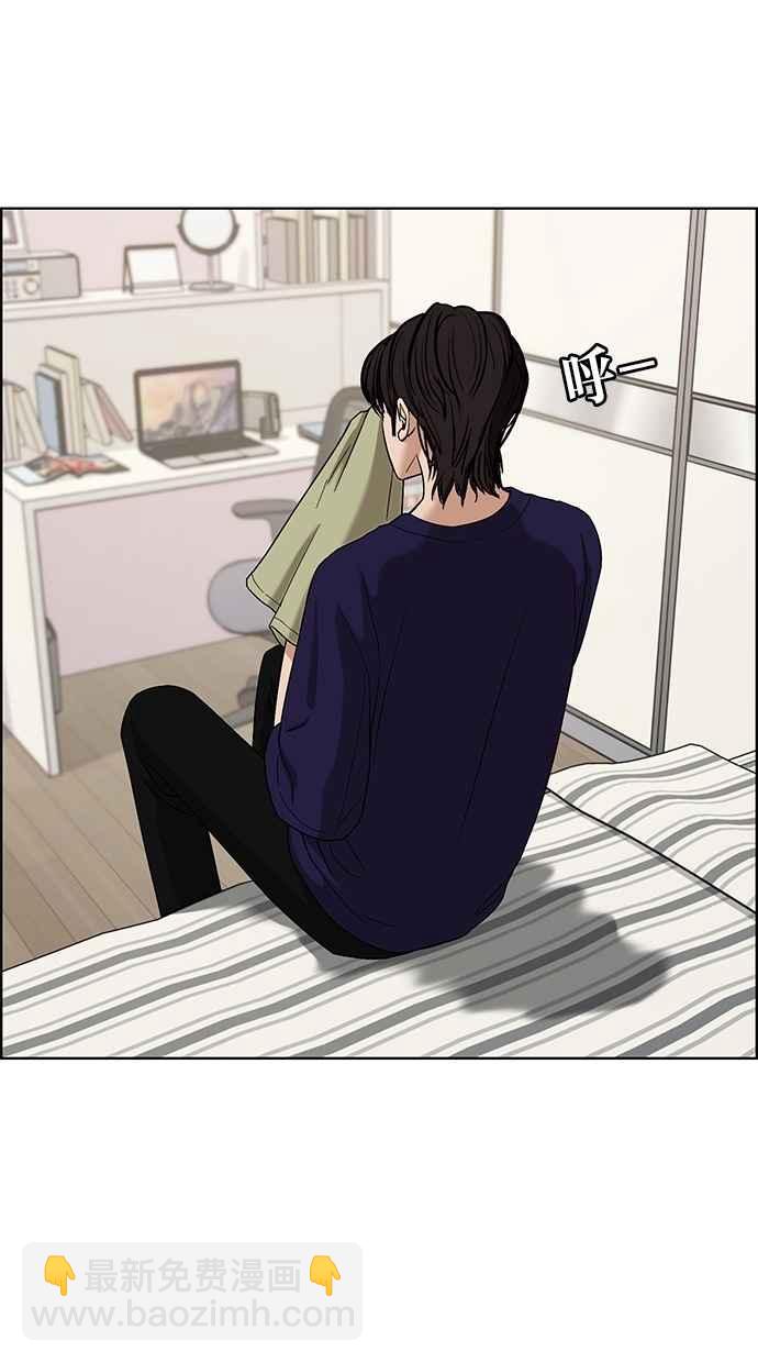 第68话26