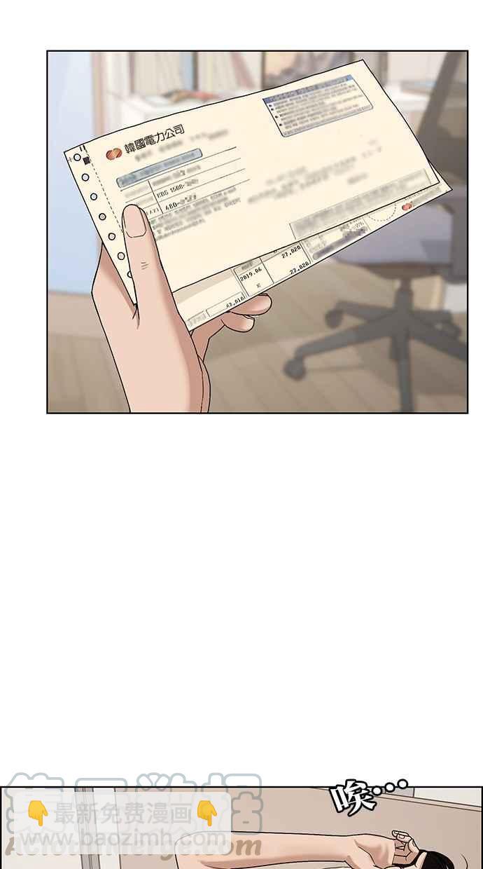 第68话28
