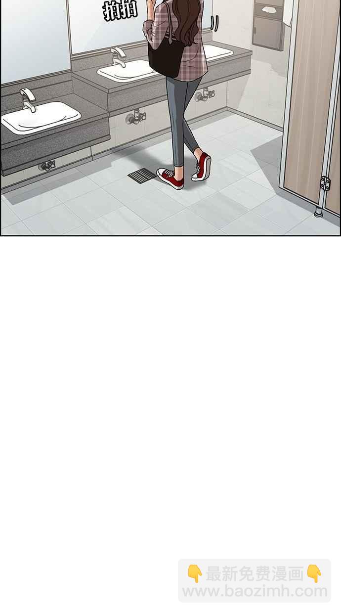 第68话59