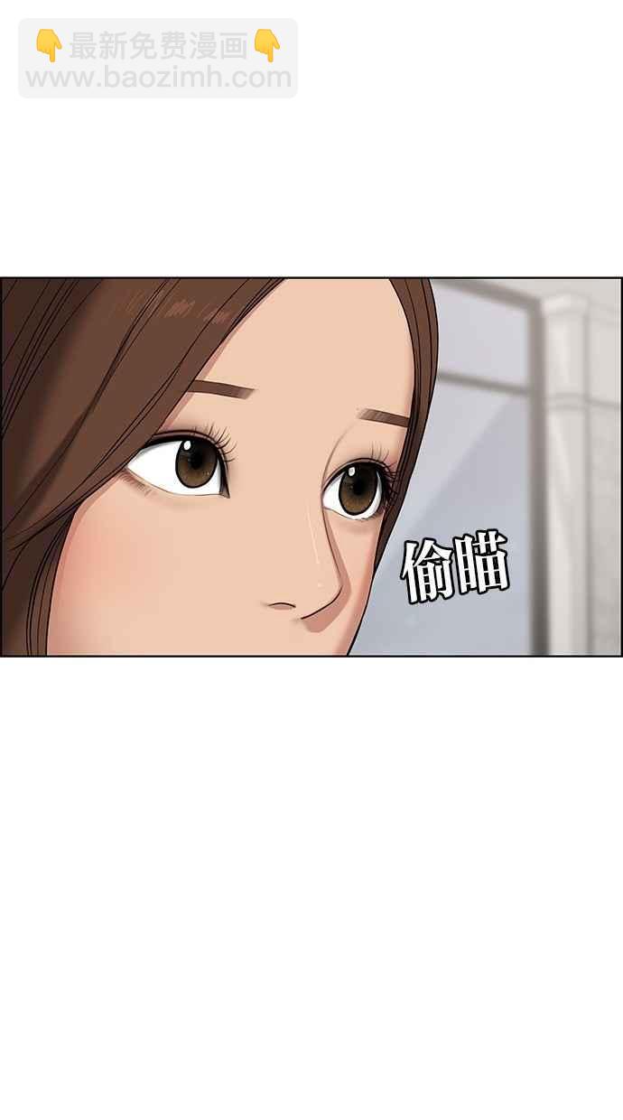 第68话66