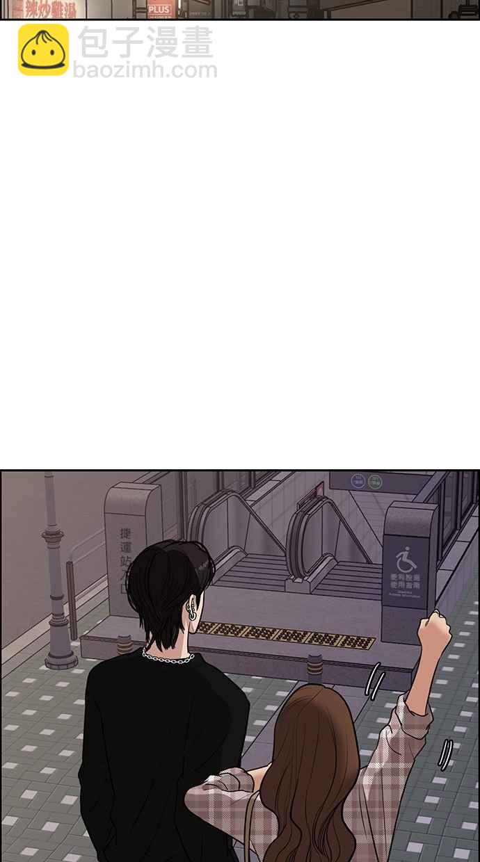 第68话71