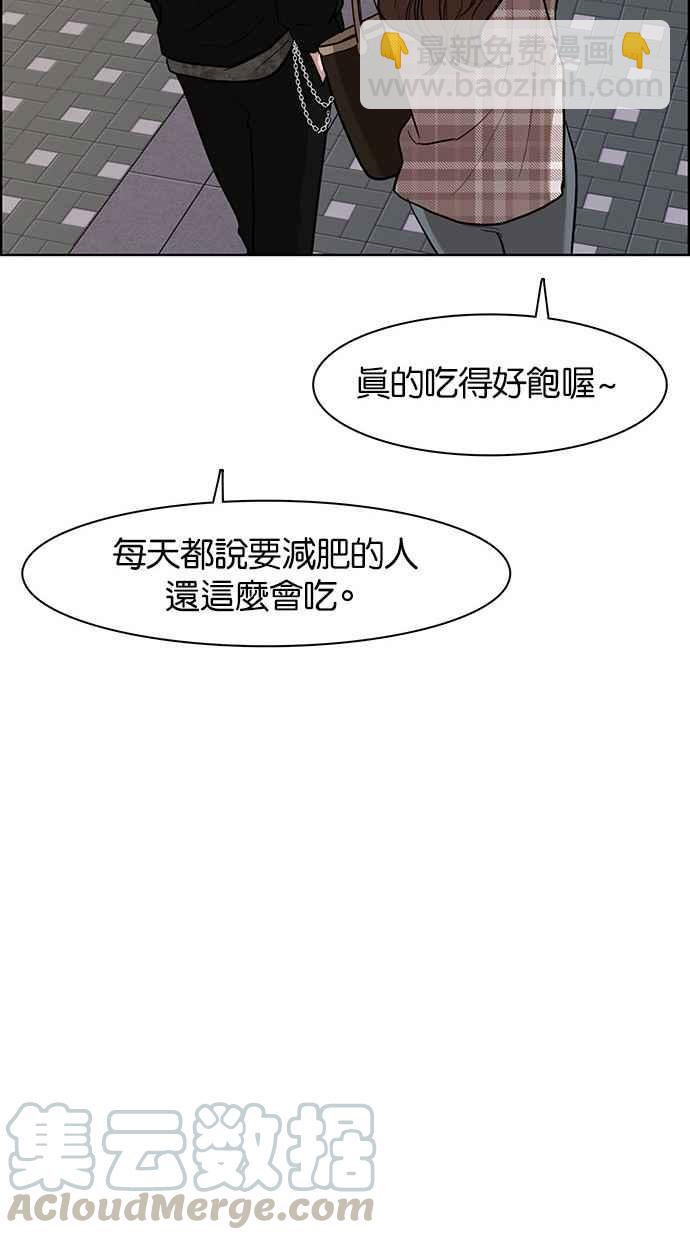 第68话72