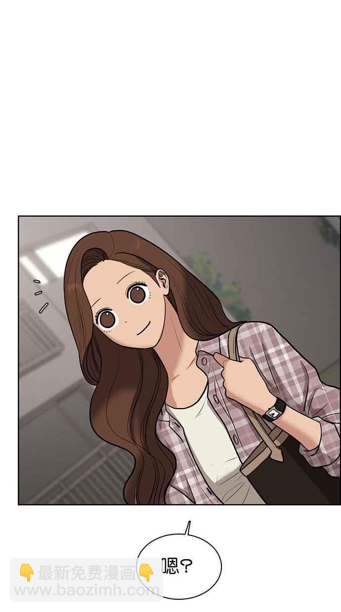 第68话79