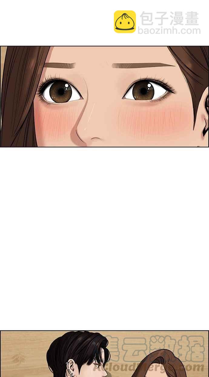 第68话8