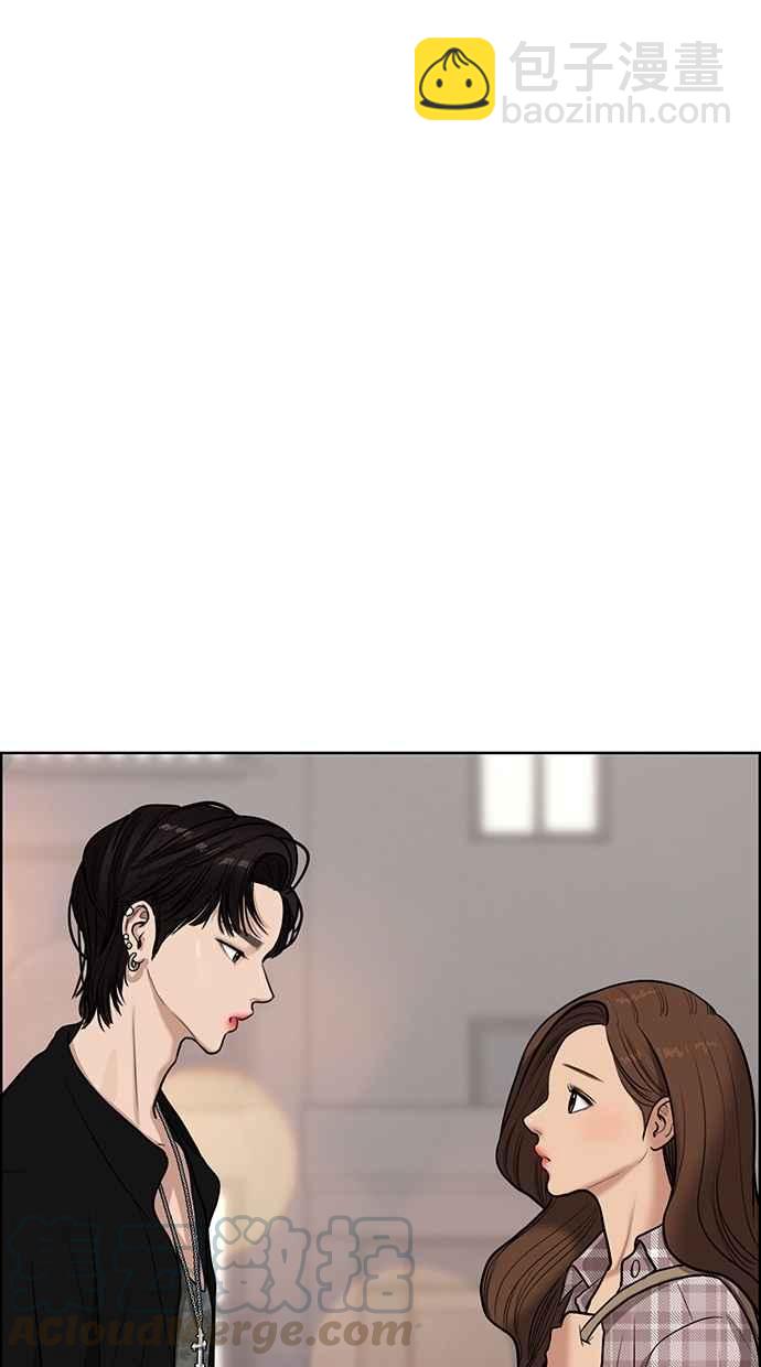 第68话80