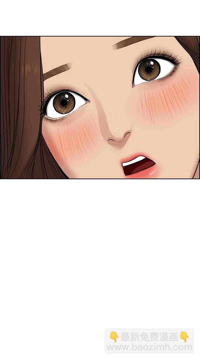 第68话82