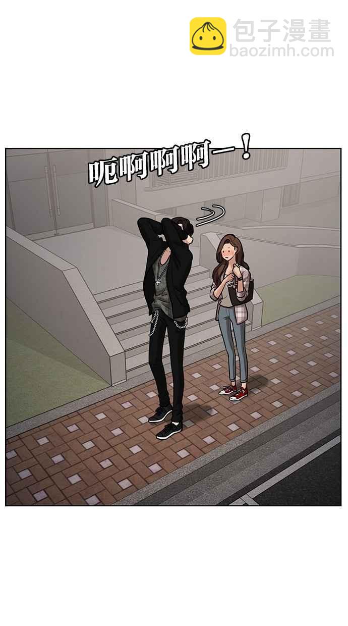 第68话83