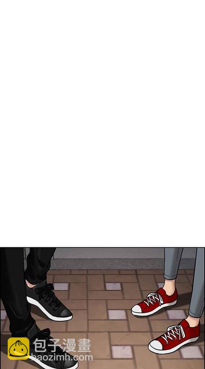 第68话85