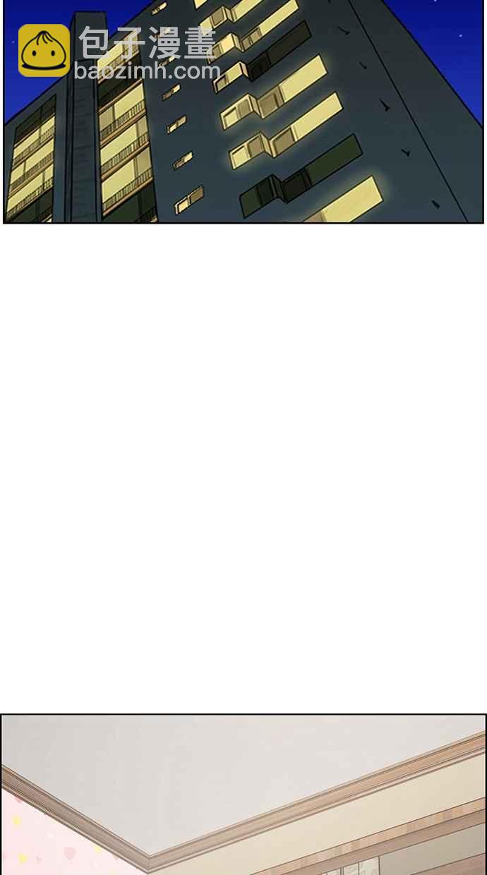第69话26