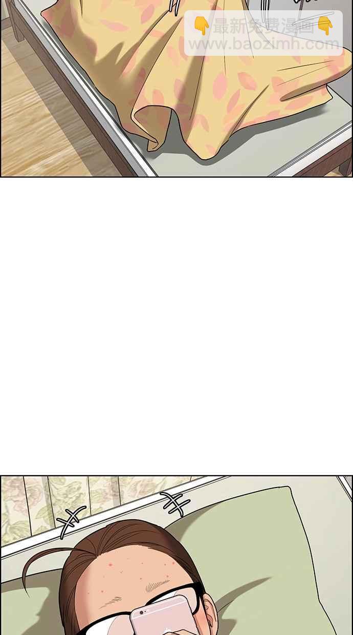 第69话28