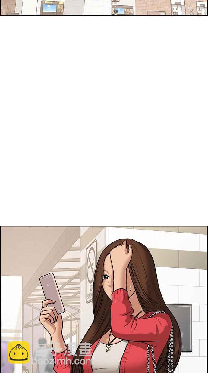 第69话42
