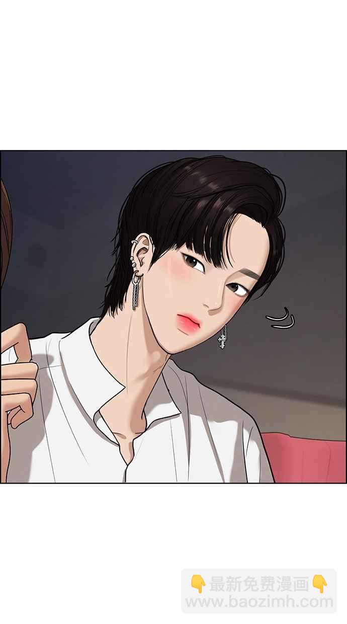 第69话57