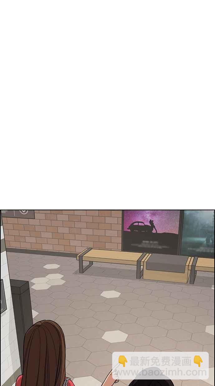第69话62
