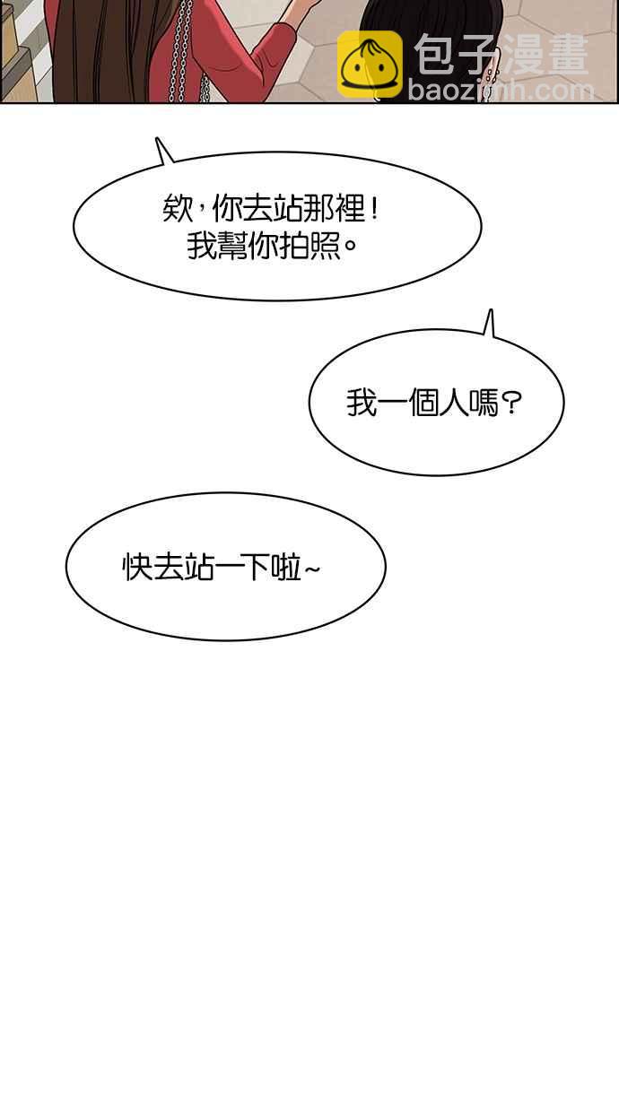 第69话63