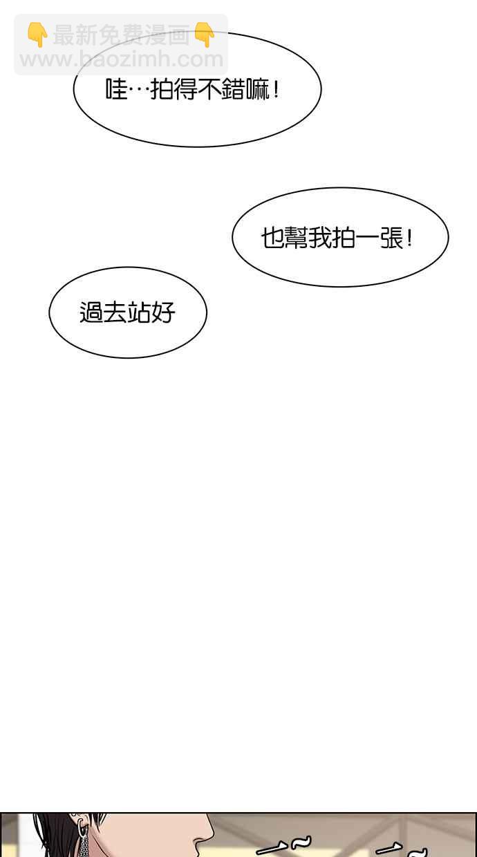 第69话67