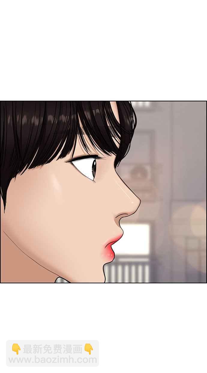 第69话7