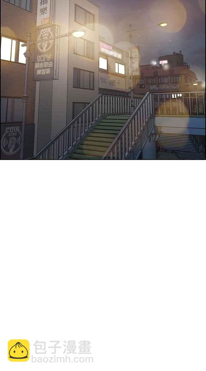 第69话76