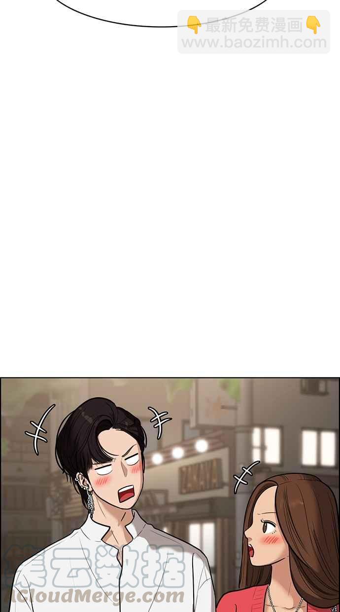 第69话79