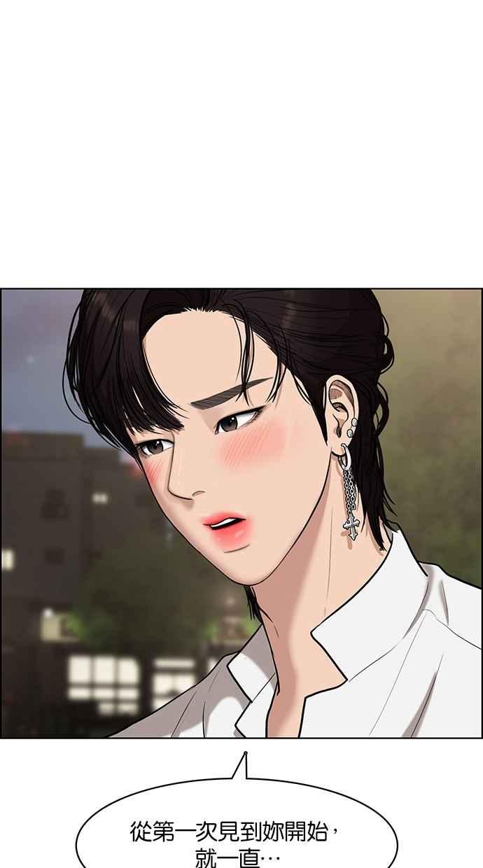 第69话81