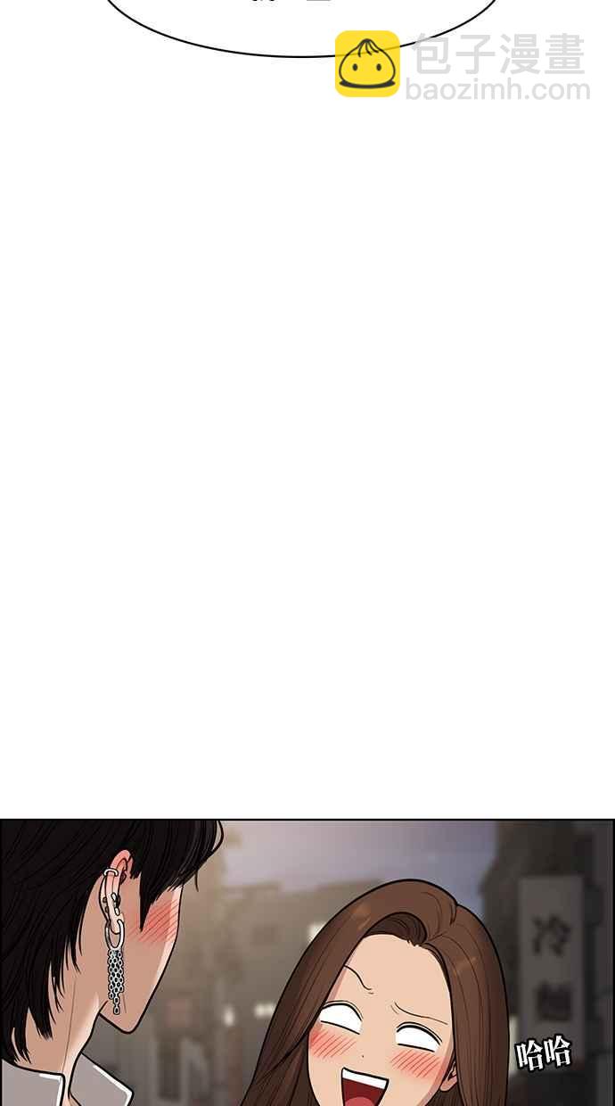 第69话82