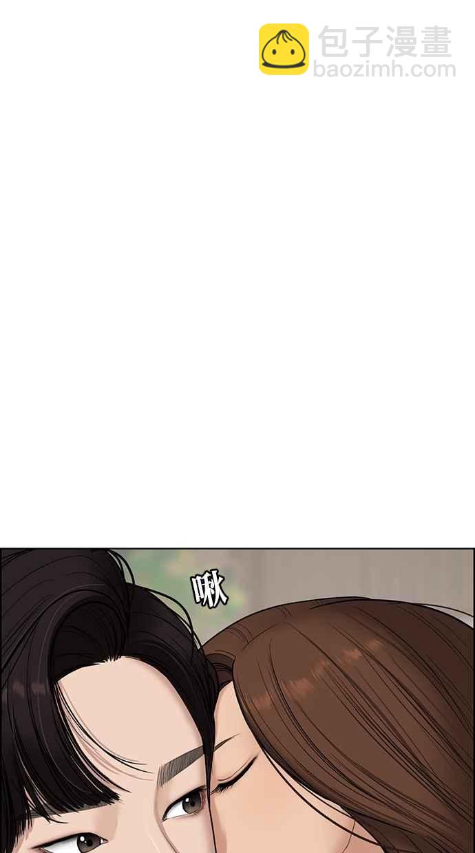第69话95