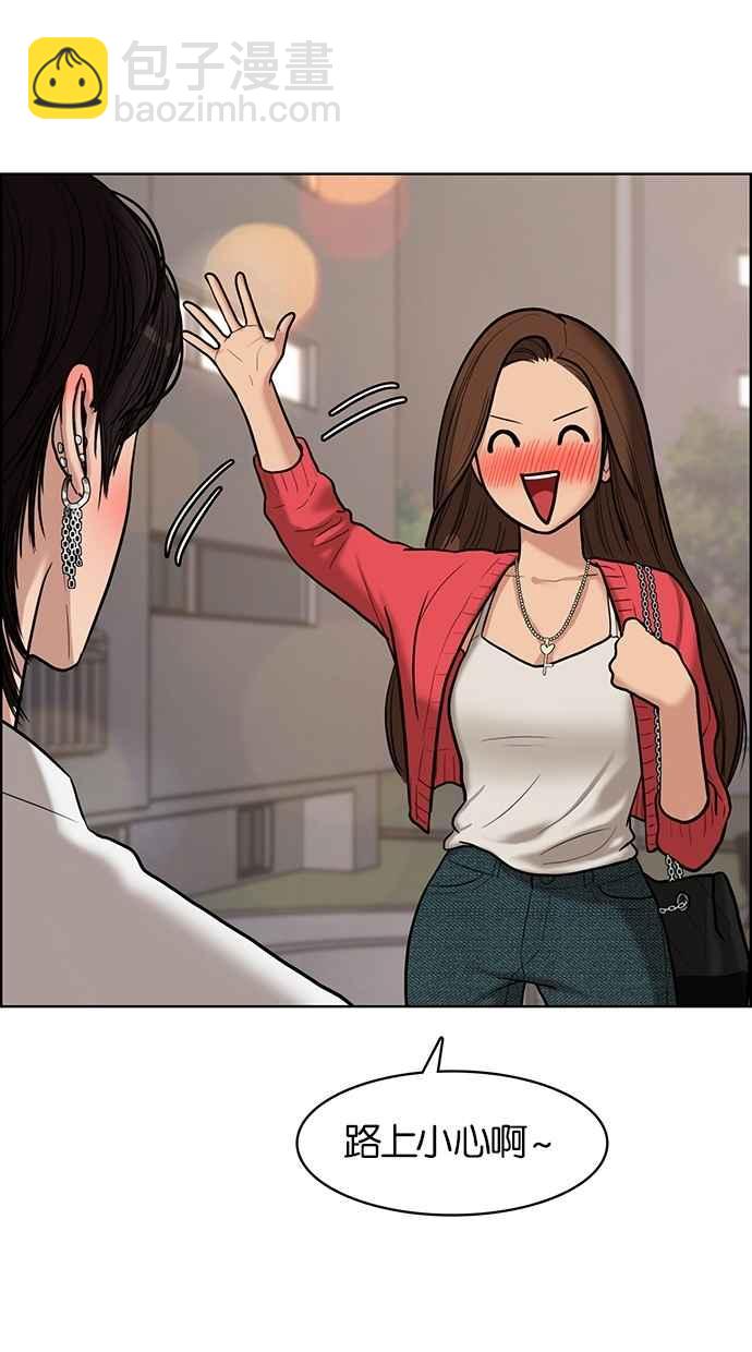 第69话98