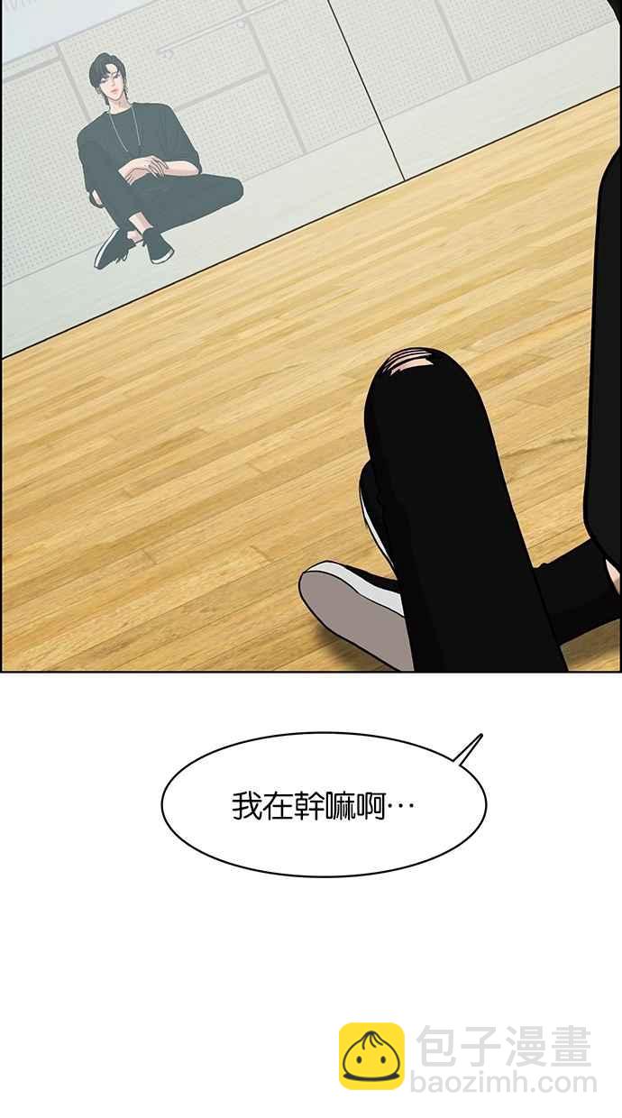 第70话100
