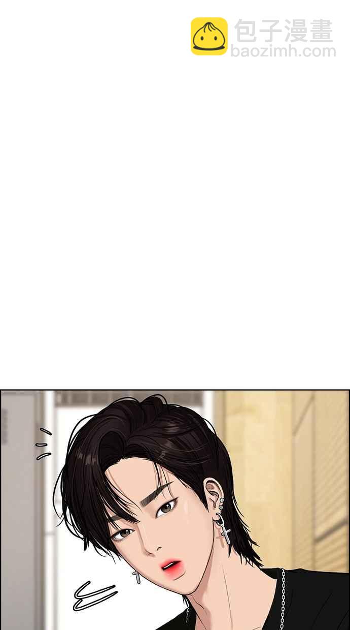 第70话103