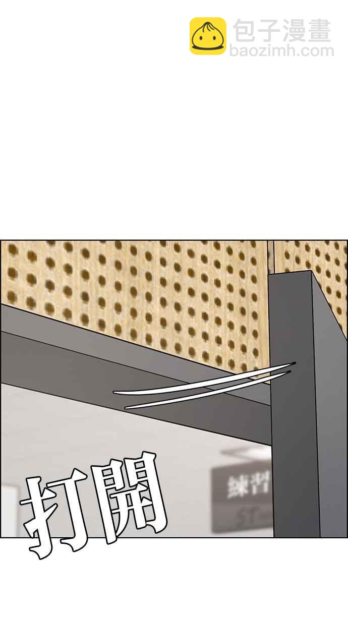 第70话105