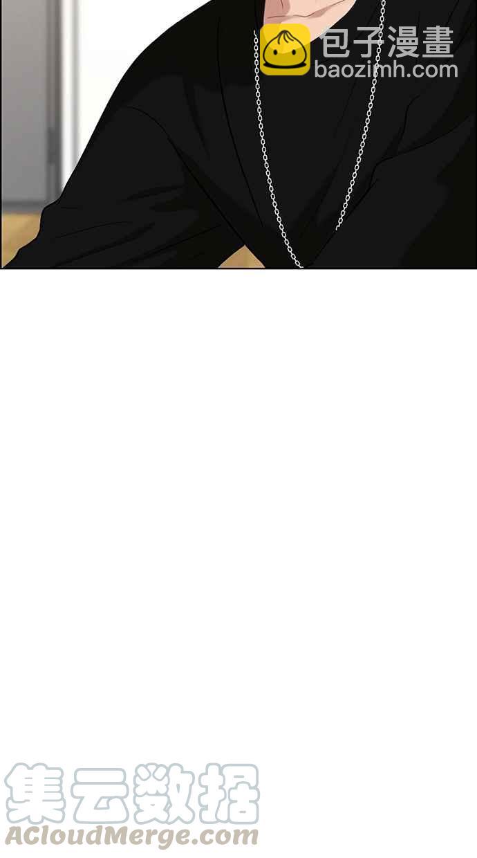 第70话108