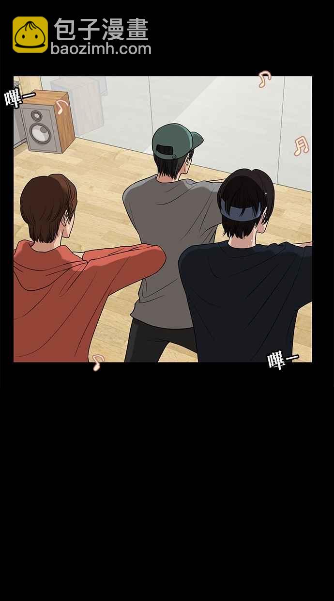 第70话24