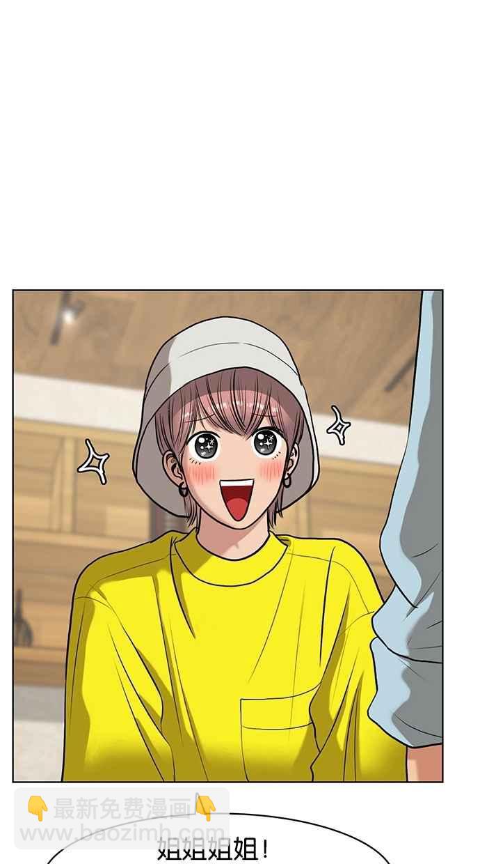 第70话47