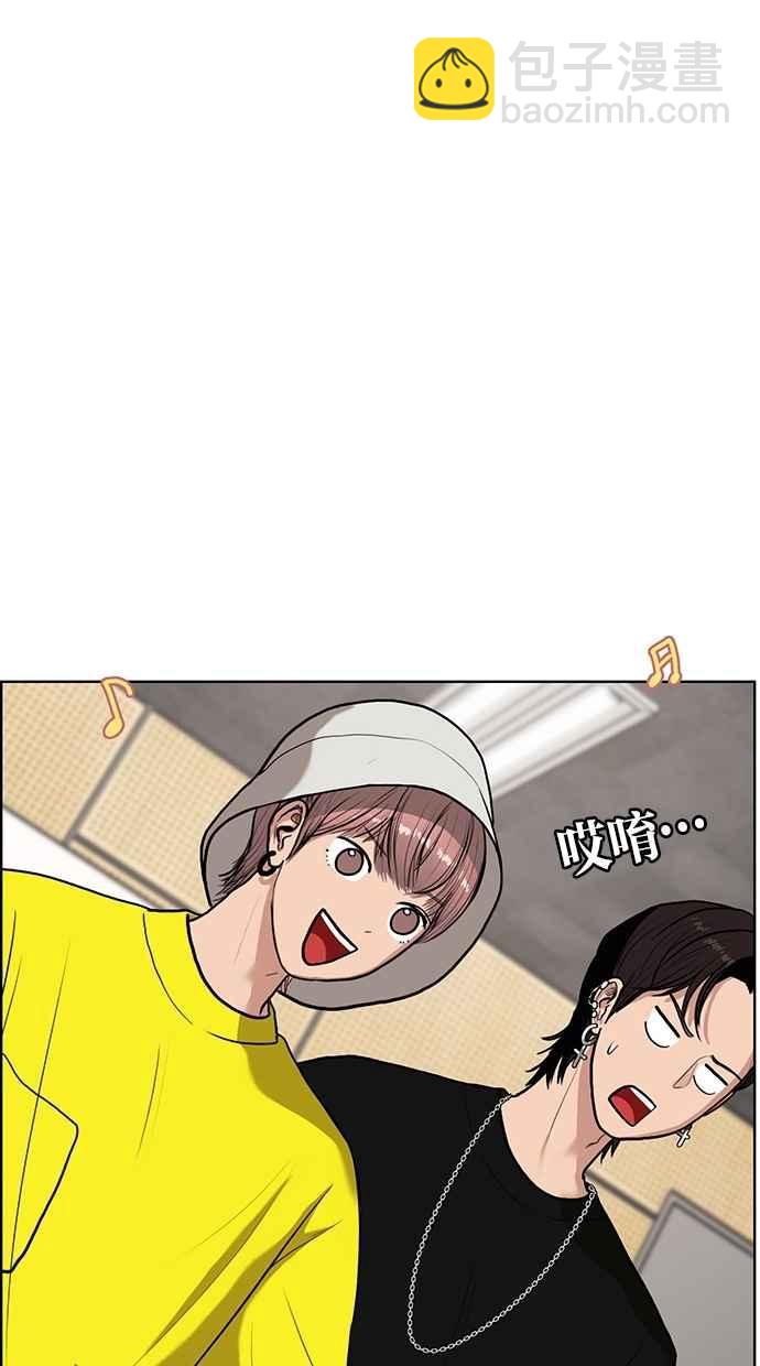 第70话60