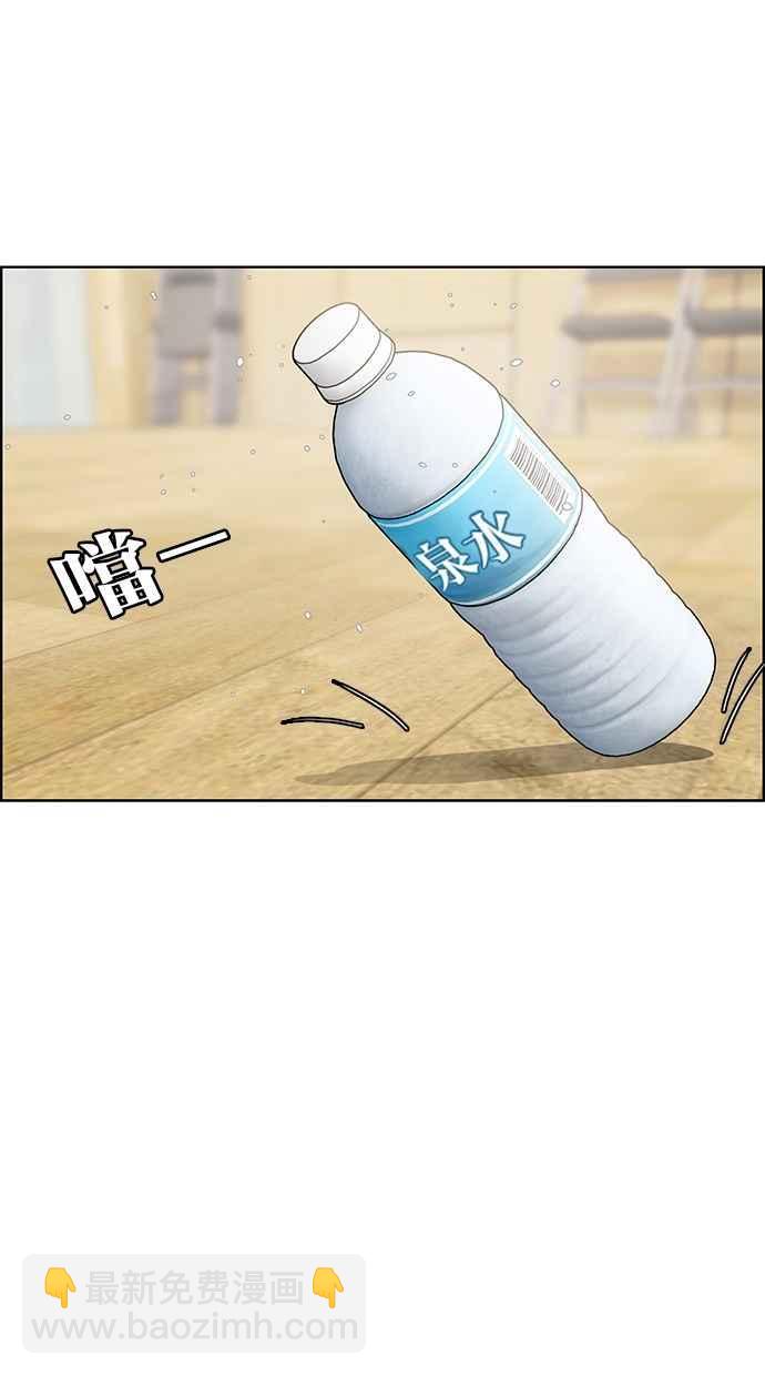 第70话63