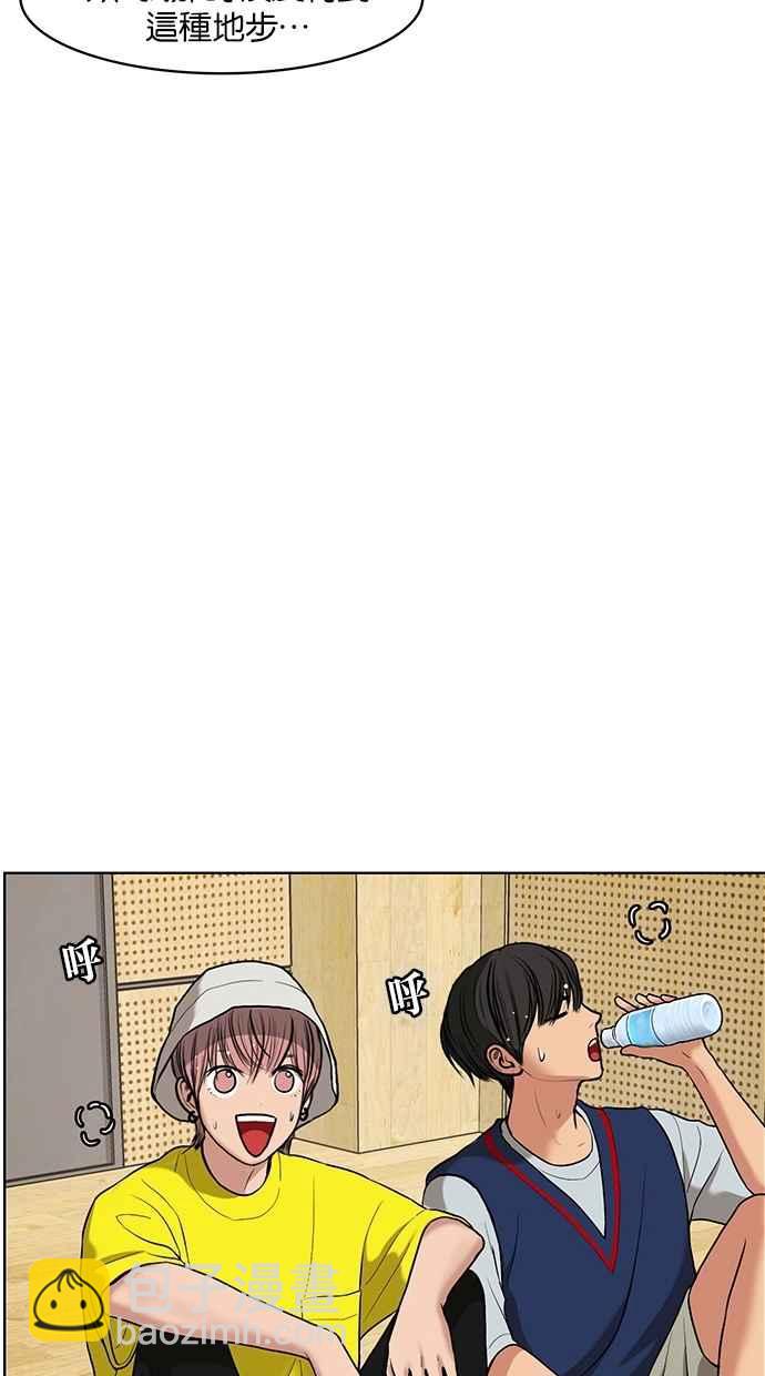 第70话65