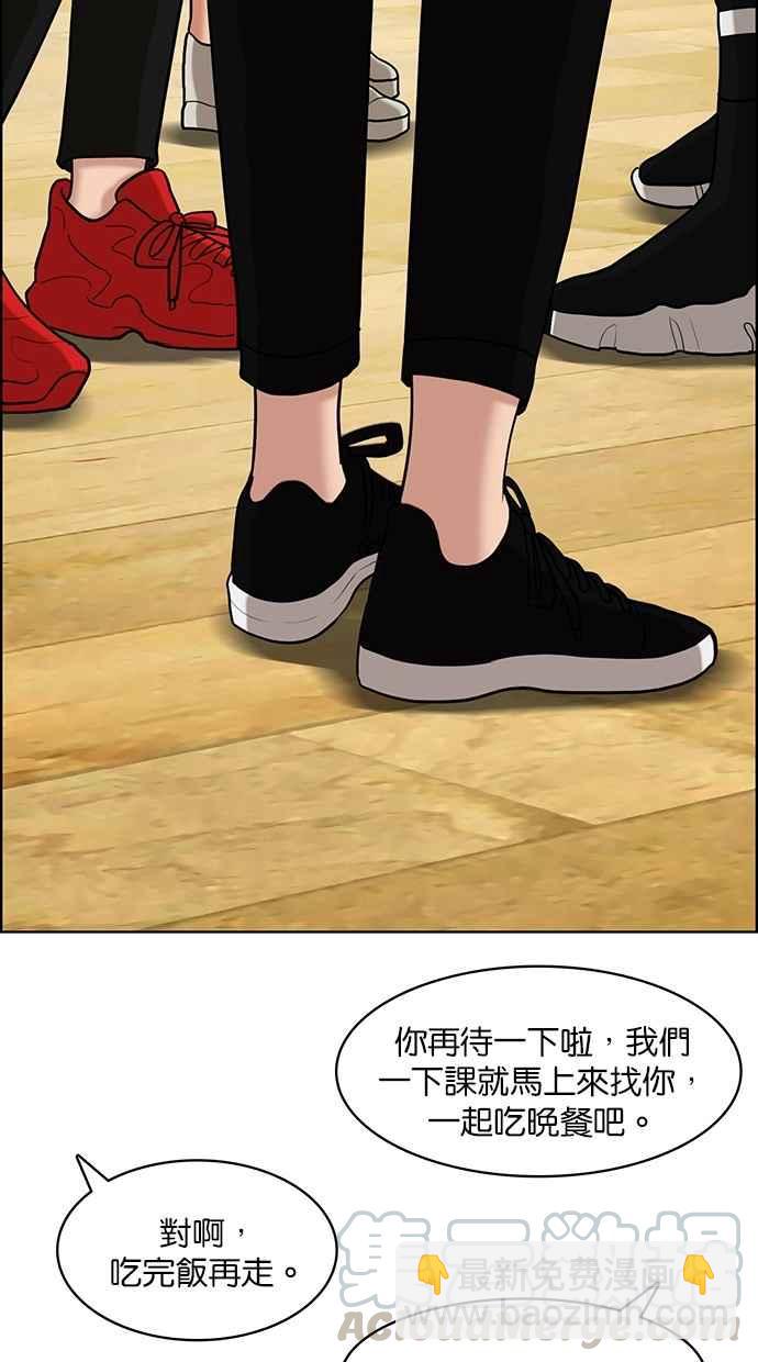 第70话79